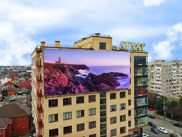  LED display outdoor building