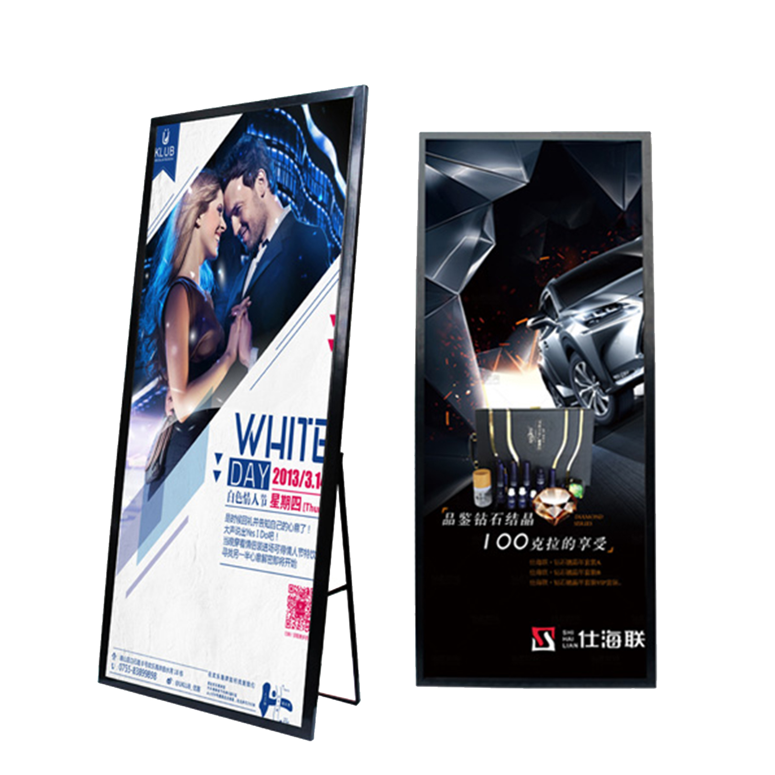 poster led display